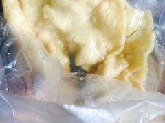 -传说中那条蛋散