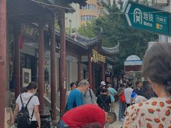 -即墨路小商品市场