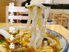 老酸菜牛肋条面-阿彬生炒牛肉面(解放路店)