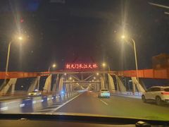 -储奇门鳝鱼火锅(总店)