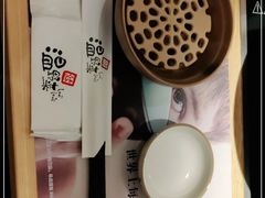 -温野菜涮涮锅(曲江大悦城店)