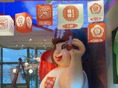 -钱锋炭缸烧烤(南湖大路总店)