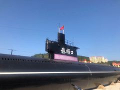 -大连旅顺潜艇博物馆