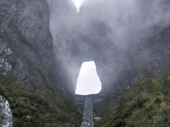 -富正毅三下锅·湘西韵味(天门山索道店)