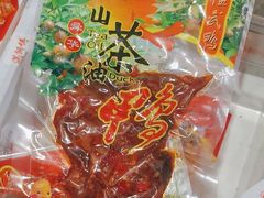 -舜华临武鸭(岳阳东站)