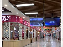 -世纪联华超市(浦电路店)
