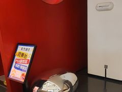 -漫·汤泉