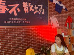 -高密维景国际大酒店(高密店)