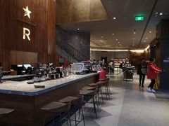 -星巴克臻选(南京艾尚天地店)