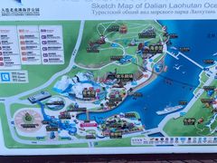 -大连老虎滩海洋公园