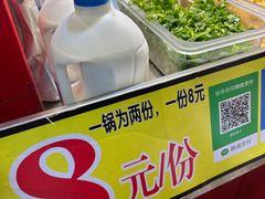 -东门町美食街