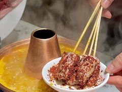 -涮福記·现切牛羊肉火锅(世纪汇店)