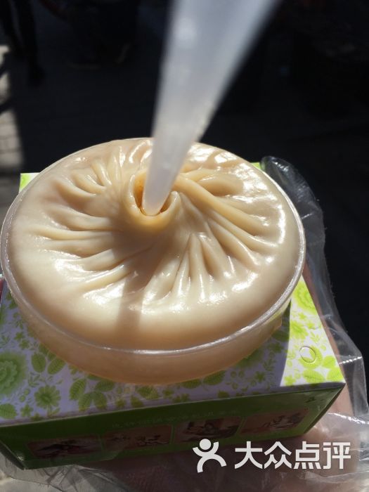 尚香蟹黄汤包蟹黄汤包图片 - 第257张