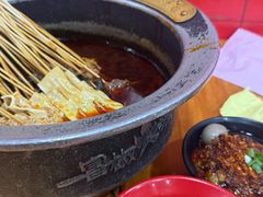 -冒椒火辣(奎星楼街店)