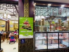 -白魁老号饭庄(交道口店)