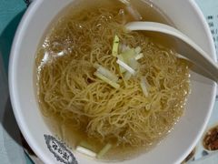 -深仔记正宗云吞面(尖沙咀店)