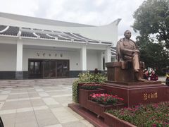 -陈云纪念馆