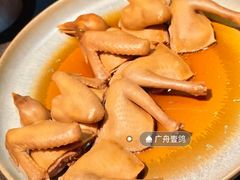 -广舟(千禧店)