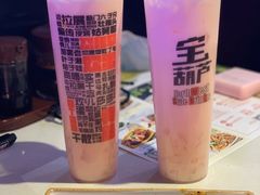 -宝葫芦西北茶食铺(万达店)