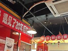 -日昌餐馆(亦庄店)