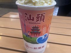 -一杯潮茶·专注潮汕茶饮(十二中创始店)