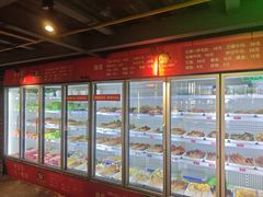-钢管厂五区小郡肝串串香火锅(梅川路店)