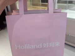-好利来(清华南门店)