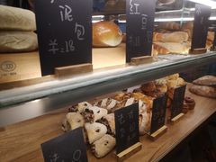 -面包与我Bread Or Me(长城汇店)