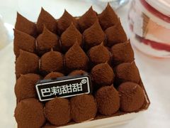 -巴莉甜甜(中环城店)