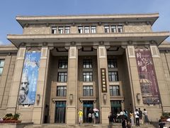 -国家自然博物馆