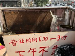 -九九豆花馆(解放碑步行街店)