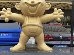 -上海神旺大酒店