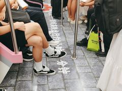 -循礼门(地铁站)