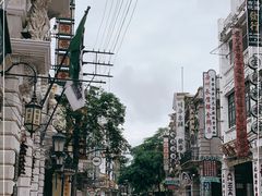 -观澜湖华谊冯小刚电影公社(百年记忆公社)
