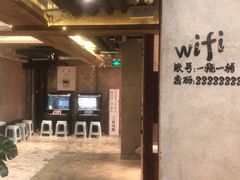 -一烧一烤•锦州烧烤(KTV包房·长江街店)