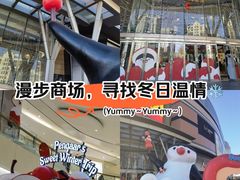 -北京清河万象汇