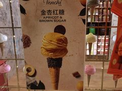 -VENCHI 闻绮(北京国贸商城店)