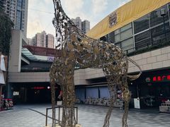 -瑞虹新天地月亮湾