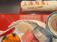 -鳥喜Toriki怀石烧鸟料理