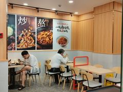 -永和大王(长寿路店)