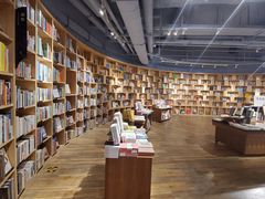 -方所(华润万象城店)
