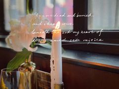 -AZUL by FUEL蓝色·法式酒馆(琶醍店)