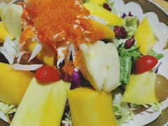 芒果蟹柳色拉-渔寿司·日本料理(艾尚天地店)