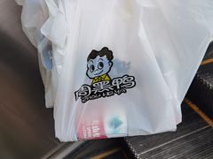 卤鸭脖-周黑鸭(重庆市九龙坡区杨家坪大洋百货店)