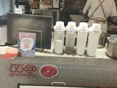 -君之狮子山·轻糖烘焙(松江印象城店)