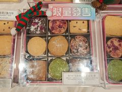 -曲奇童话(尖沙咀店)