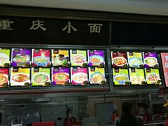 -哈尔滨工业大学-学苑楼