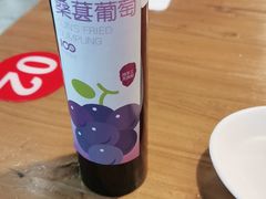 -阿三生煎馆(万达广场店)