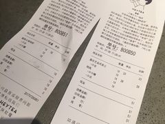 -喜茶(上海正大广场店)
