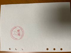 -宋庆龄陵园